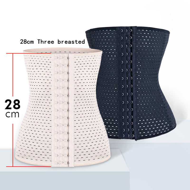 Tummy Control Body Shaper