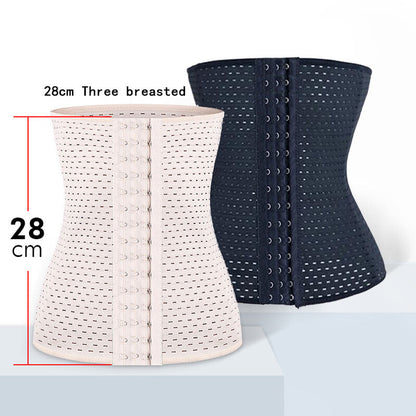 Tummy Control Body Shaper