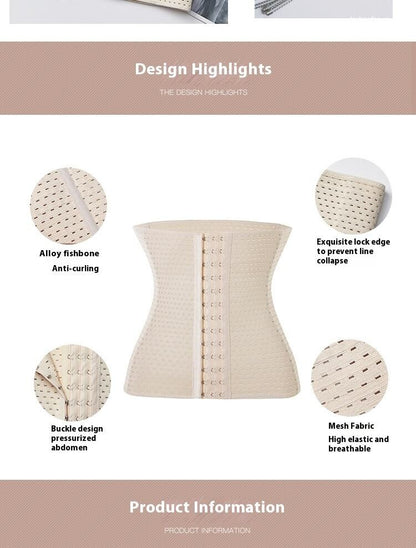 Tummy Control Body Shaper