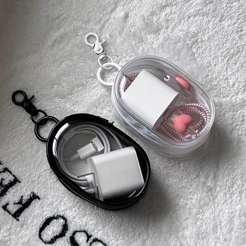 Portable Charger Storage Case With Keychain