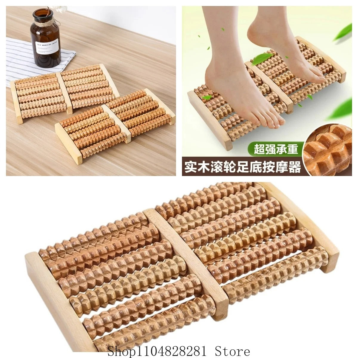 Wooden Foot Massager