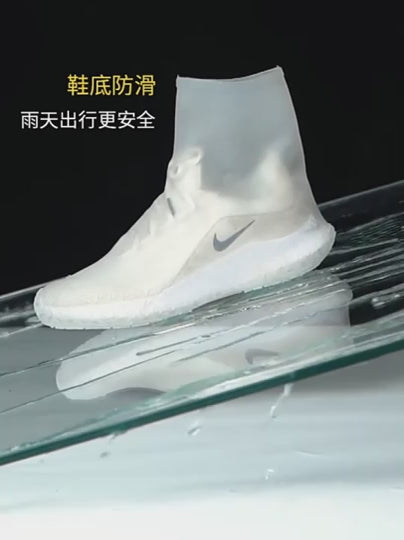 Waterproof Silicone Shoe Covers Rain Boots